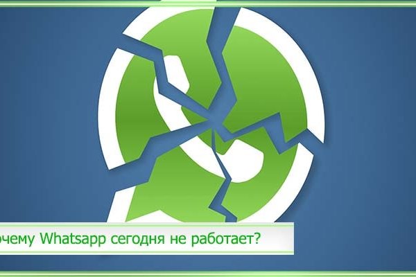 Kraken network