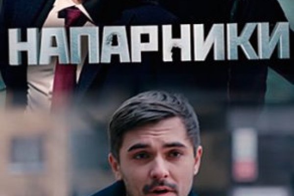 Kraken ссылка зеркало