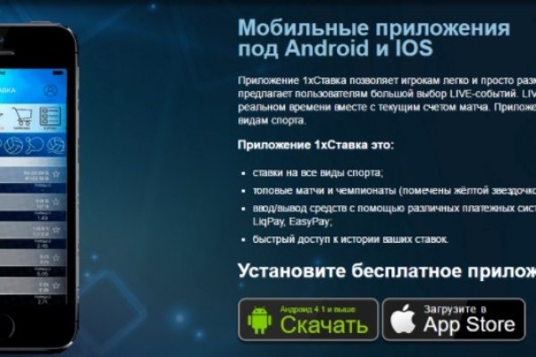 Как зайти на кракен kraken014 com