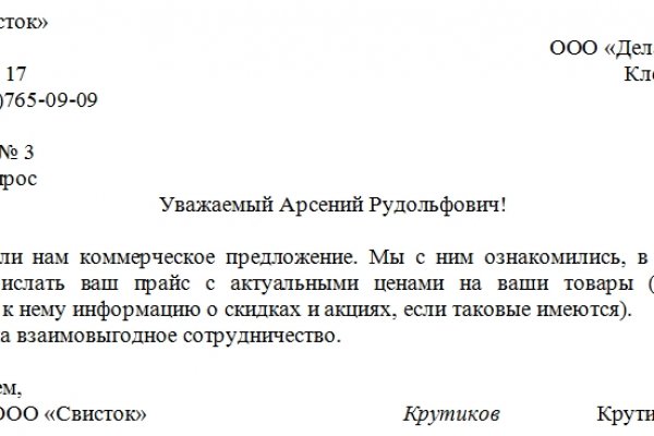 Сайт krn